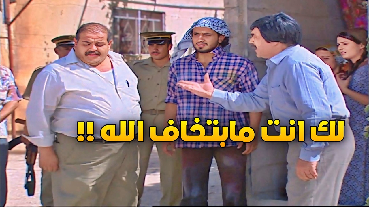 اجمل حلقات مرايا | لما يروح شقى عمرك بلحظة وقدام عيونك 🥺 مرايا ياسر العظمة