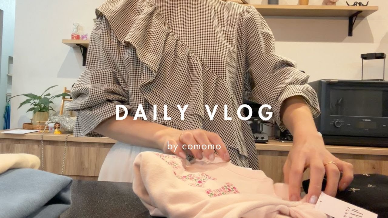 vlog｜２児ママの4日間🎃看病明けの平日&久々のお買い物🛒子ども秋服購入品&ママコーデ👗入居1年3ヶ月のキッチン収納紹介｜30代主婦の日常