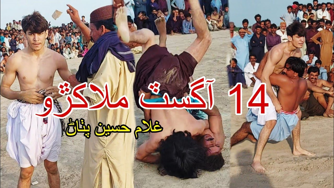 Ghulam Hussain Pathan 14 August Malakhro 2024 in Hingorono Khipro #malakhro #sindhimalakhra