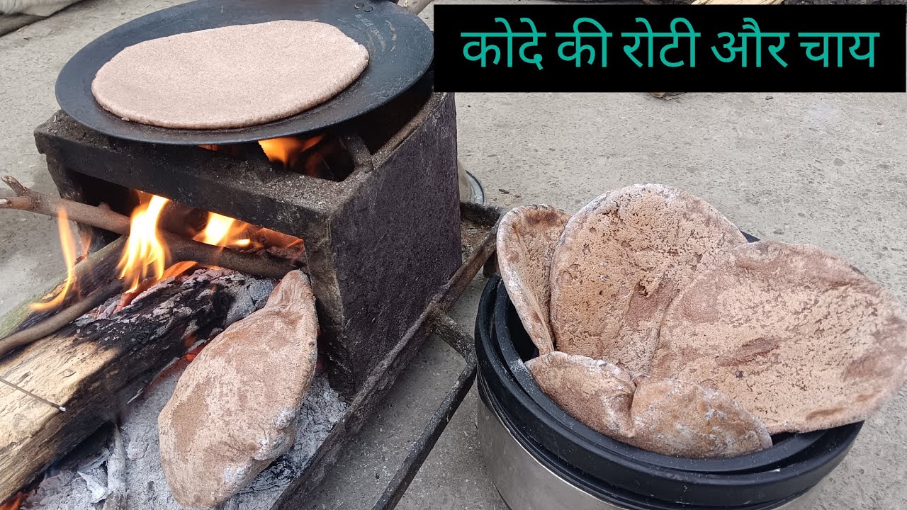 दिन की शुरुआत कोदे की रोटी के साथ💓🏔️#uttakhandi #pahadi #pahadilifestyle 