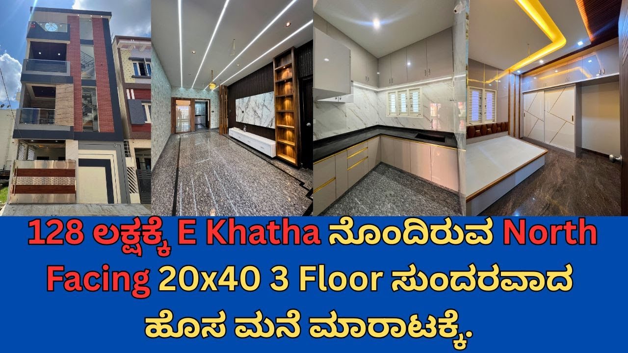 Luxurious North Facing 20*40(3 Floors) House for Sale nearby Sapthagiri Hospital|Banglore|8553863957