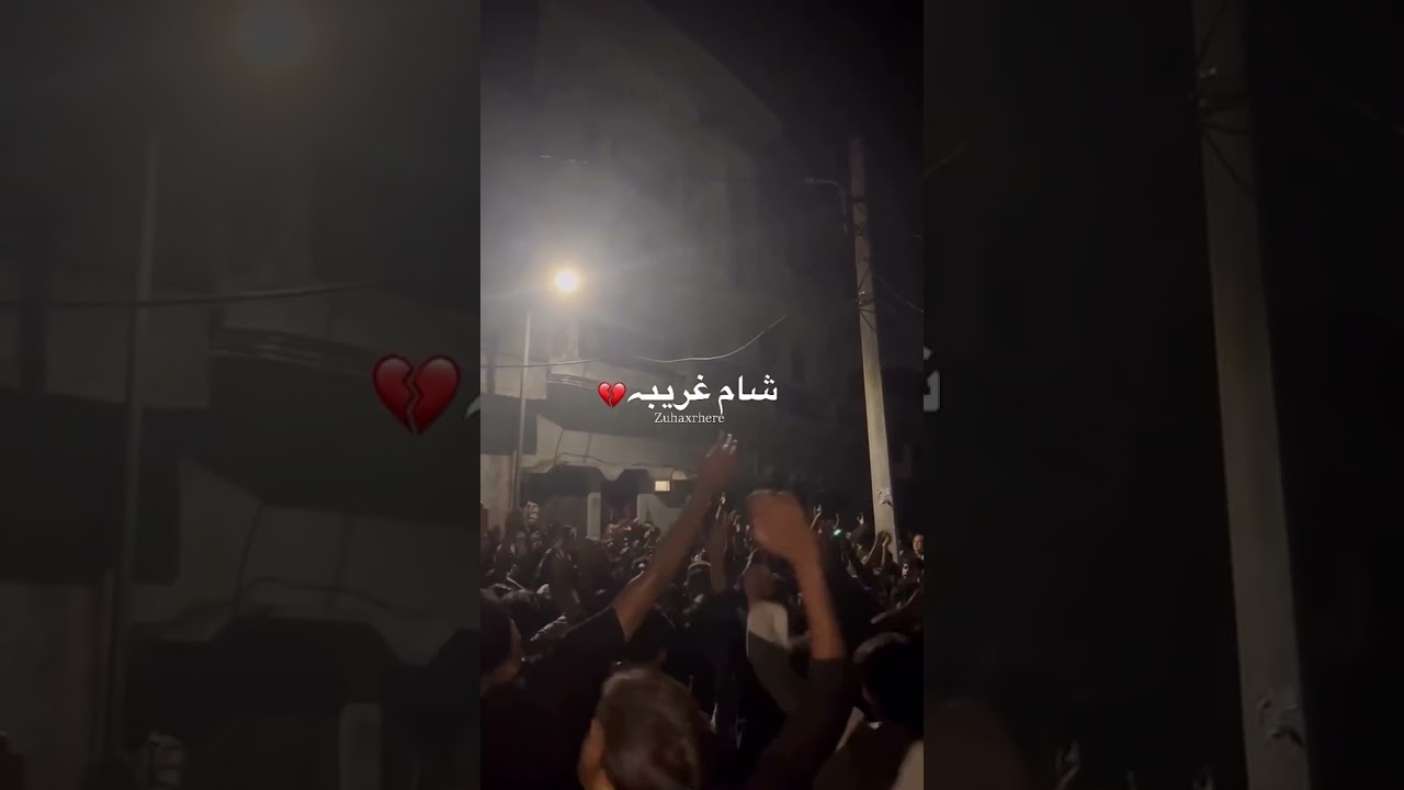 shame gareeban ll bibi sakina ka purdard noha 