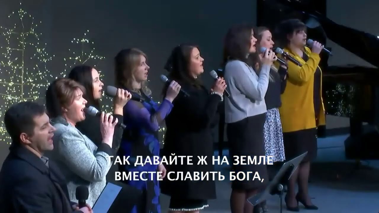 Есть на небе город