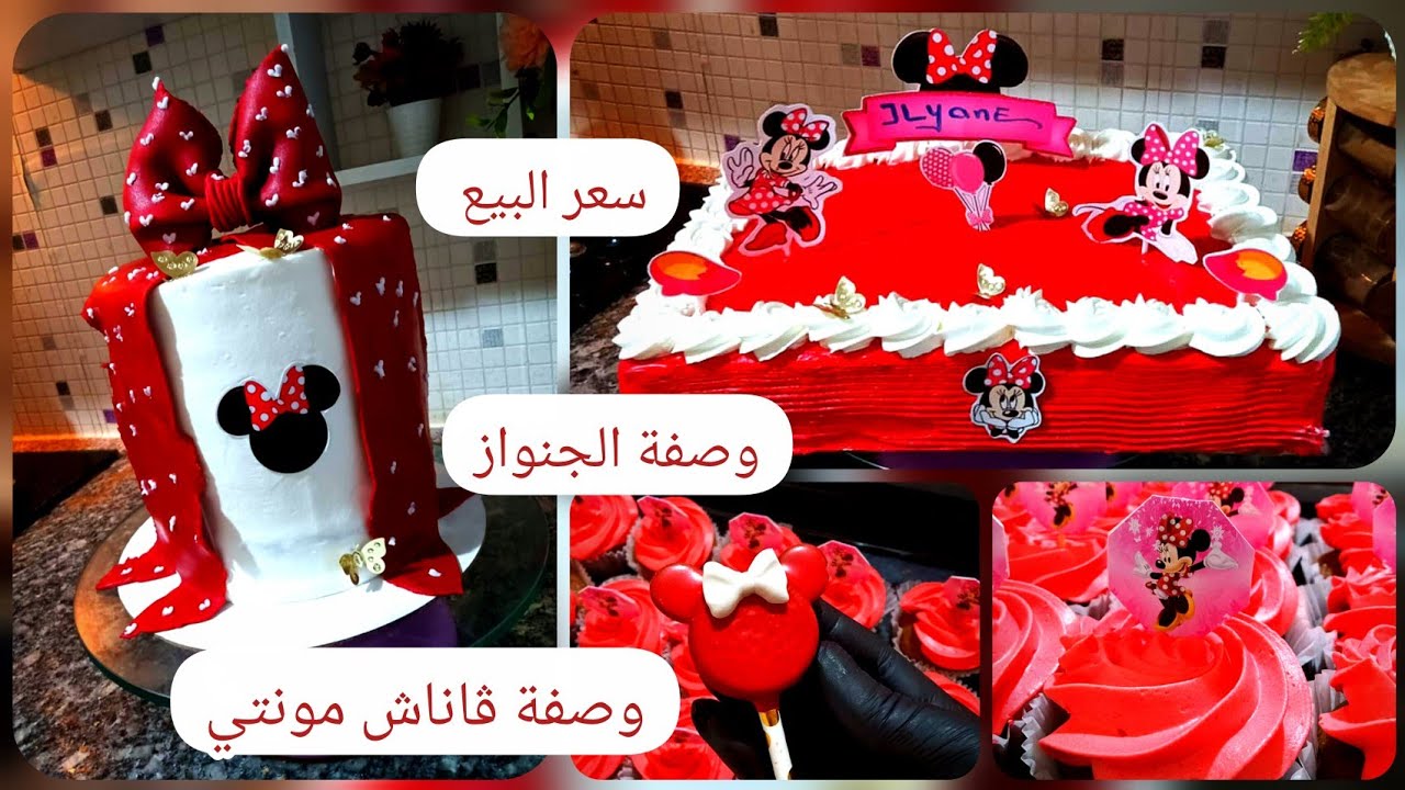 #روتيني_اليومي