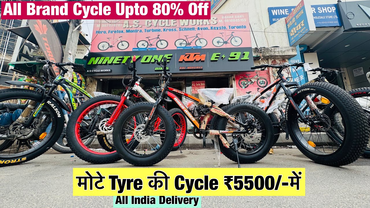 मोटे Tyre की Cycle ₹5500/- में Imported Cycle market in Delhi ₹499/- | Fatbike | Folding...