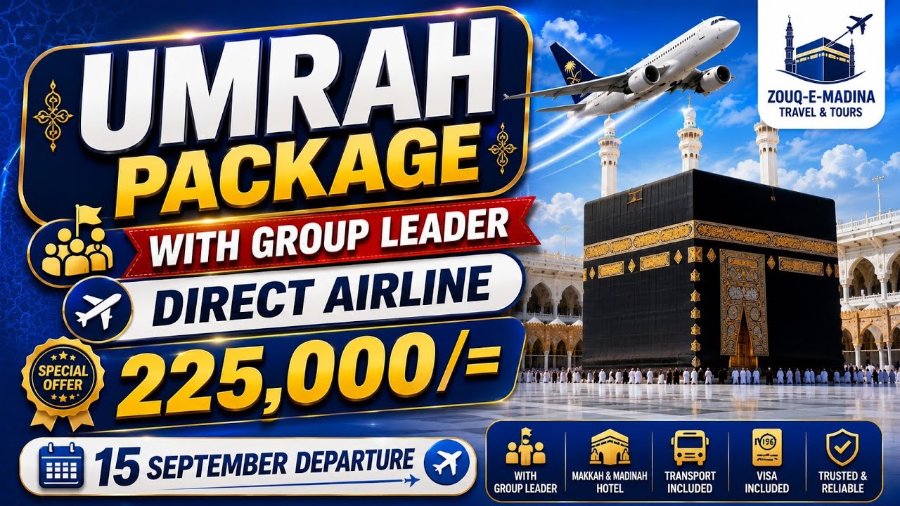 UMRAH Package With Group Leader Direct Airline September 2026 