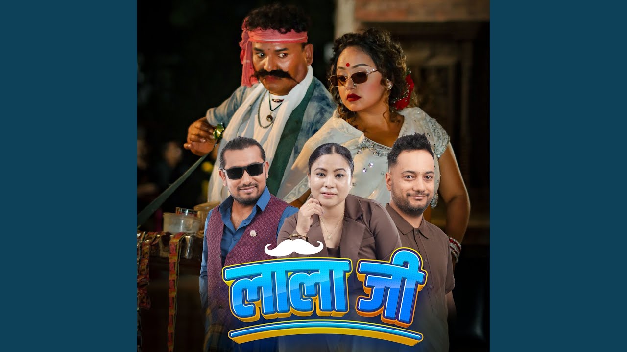 laalaa ji