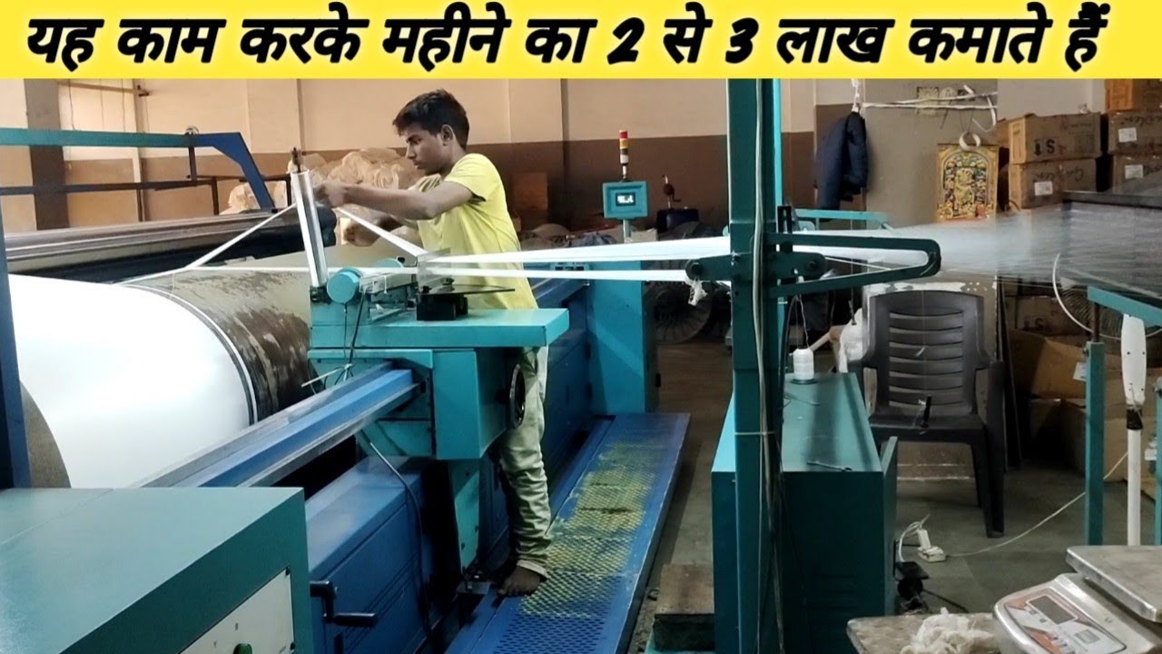 surat me ye kam karke 2 se 3 lakh kama sakte ho