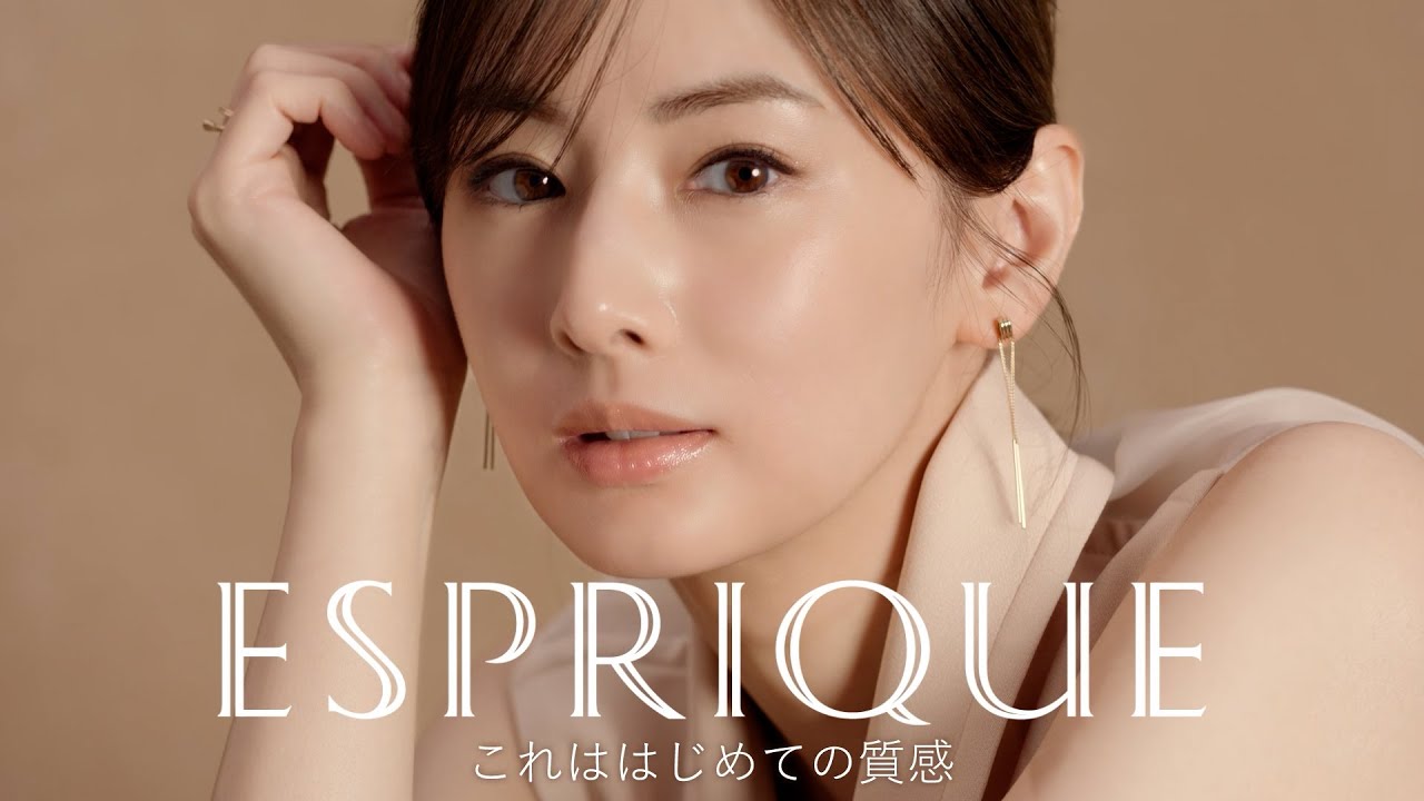 北川景子が美肌を披露！夏メイクのポイントも明かす　『エスプリーク』 新 WEBCM