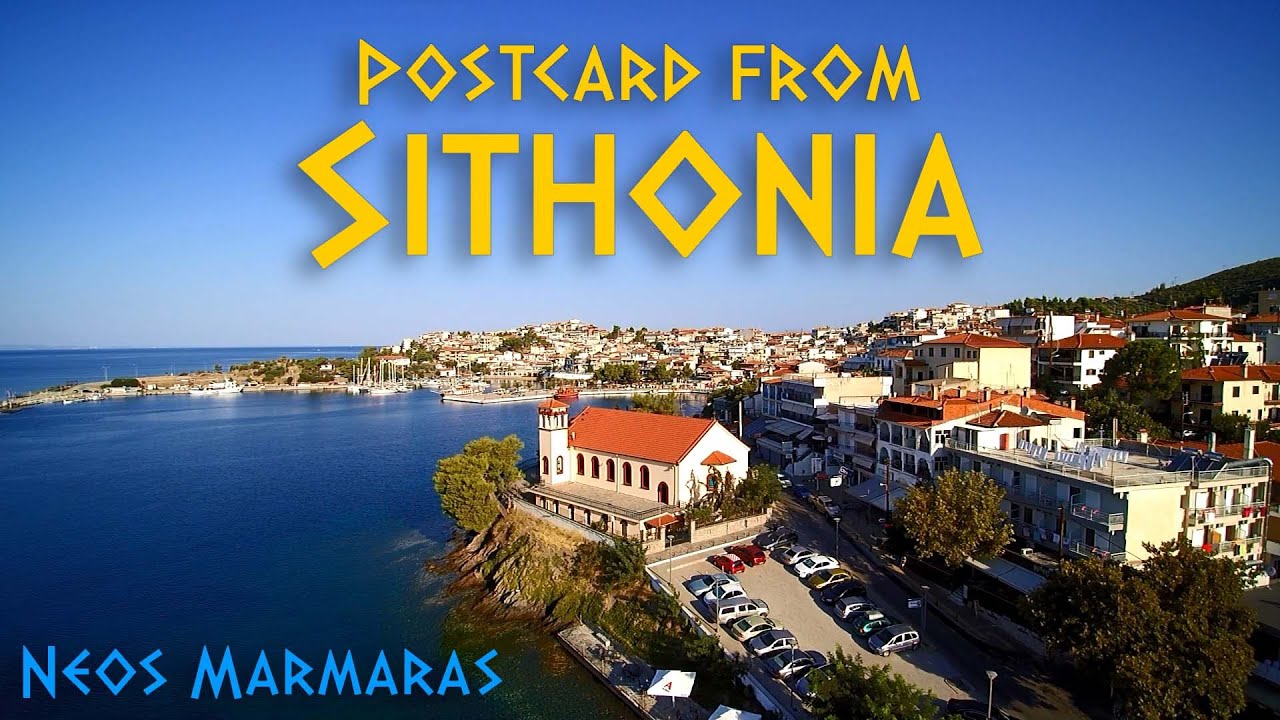 Postcard from Sithonia (Neos Marmaras) | Картичка от Ситония (Неос Мармарас) 🇬🇷