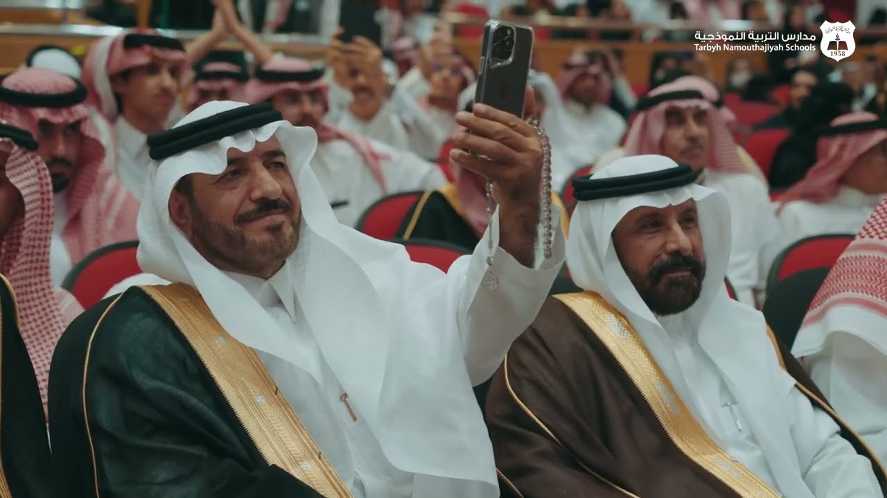 حفل تخرج طلاب مجمع النزهة التعليمي 2025م