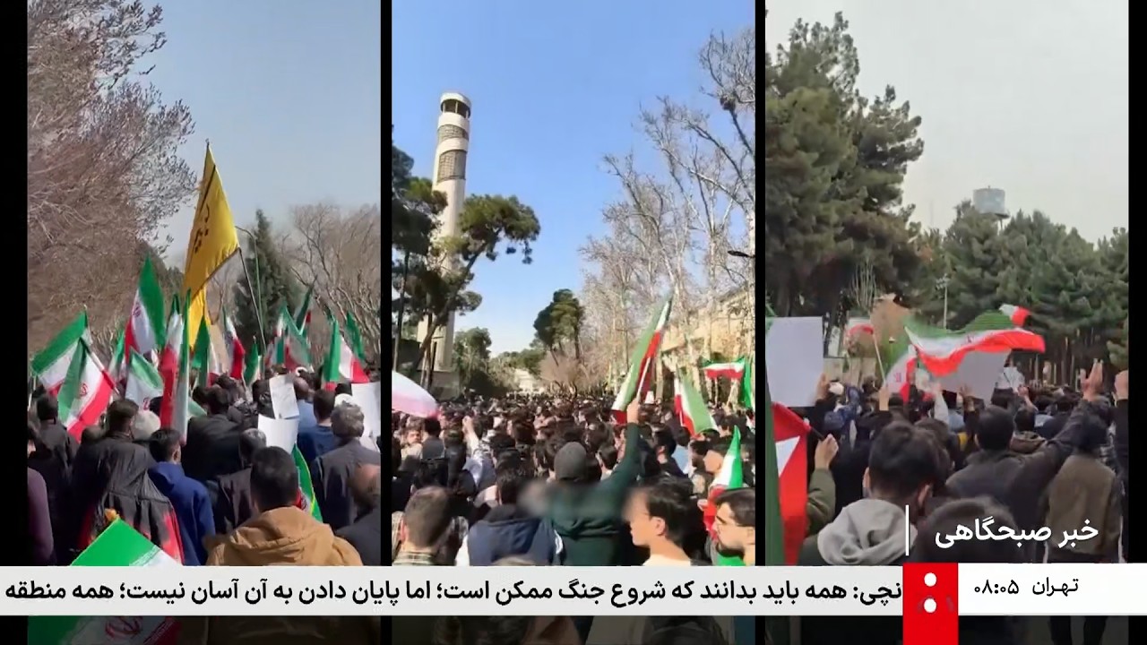 خبر 8 صبح - چهار‌شنبه 6 اسفند 1404