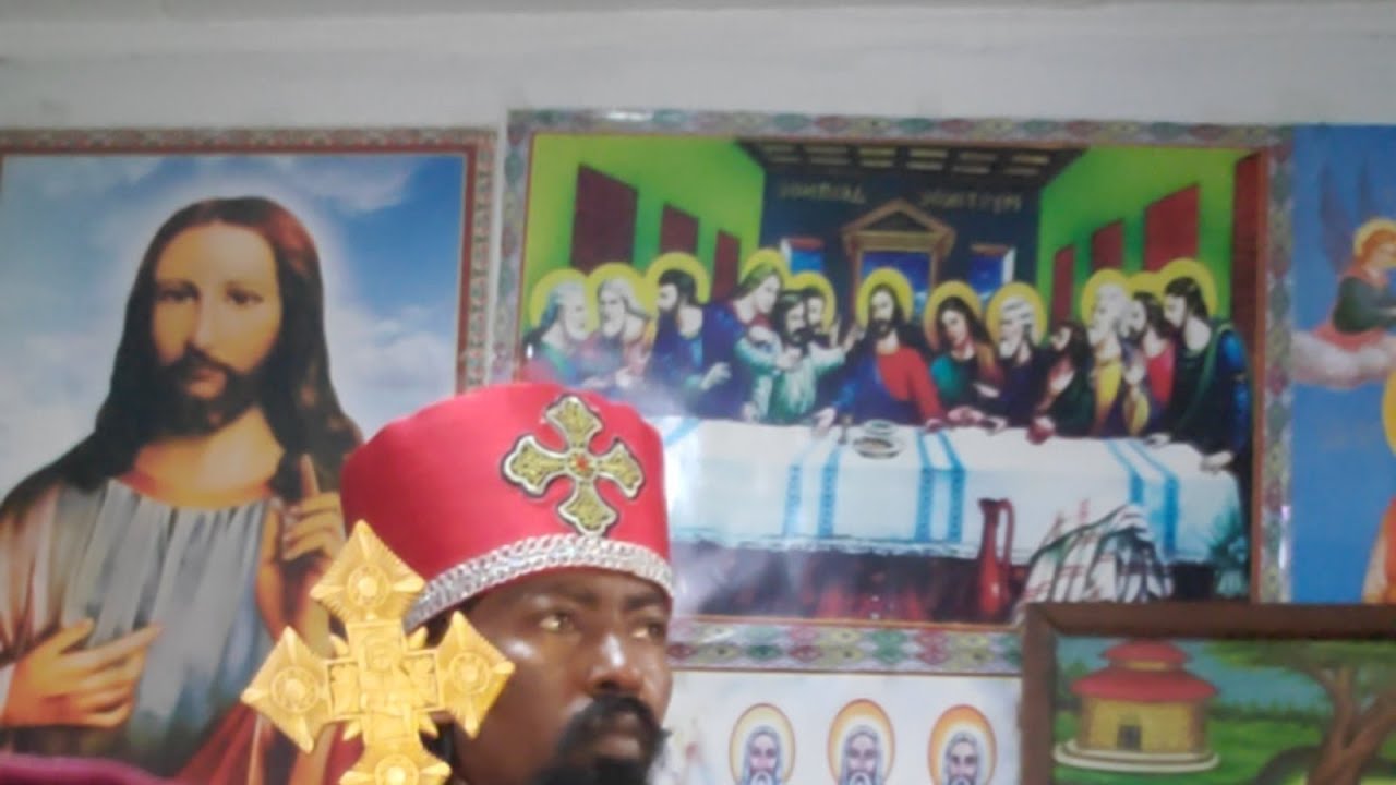 ኑ እንማማር ጸሎትንም እናድርስአቤቱጌታሆይ ሕዝብህንአድን ስለቸርነትህማረንይቅርበለን ከዲያብሎስፈተናጠብቀንአሜ ምክርናተግሳጽ