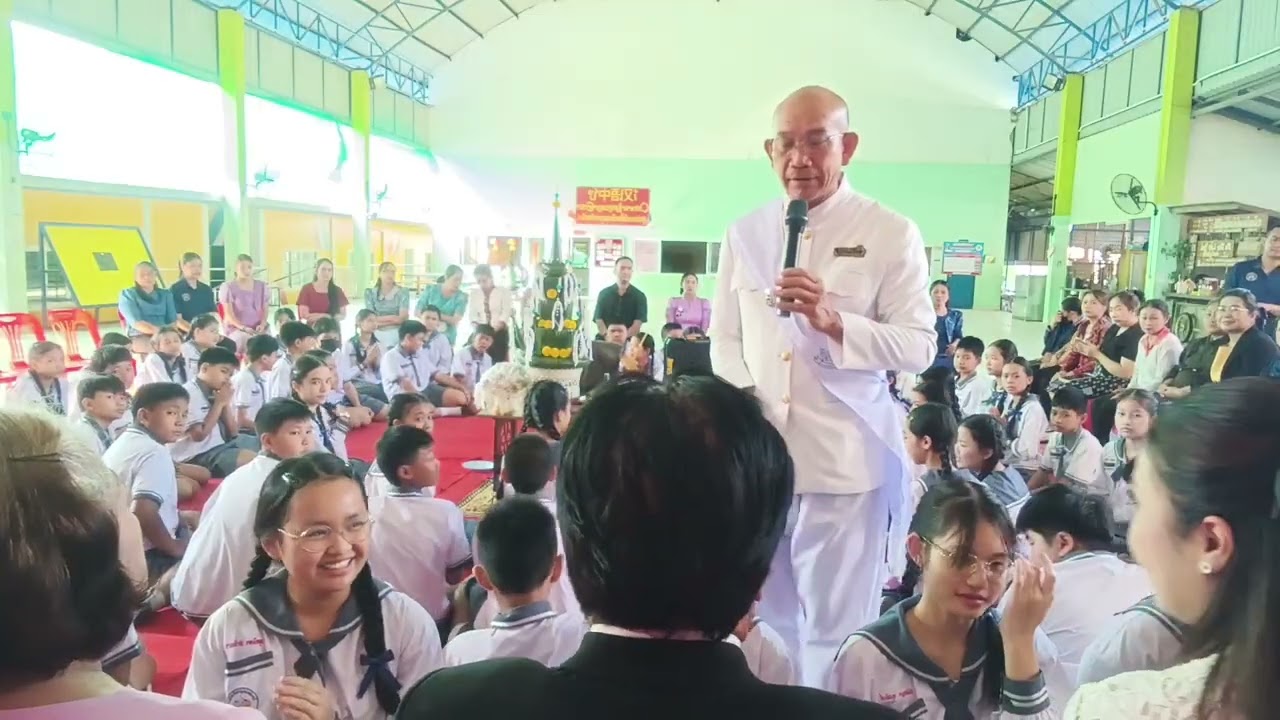 #วิถีอีสาน#สู่ขวัญนักเรียน#ปัจฉิมนิเทศ #บพ.เมืองมน อุ่นสิม @09/03/69