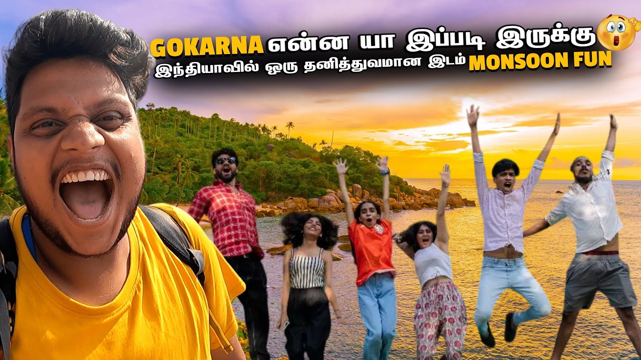 Gokarna is must visit !! | Indian Monsoon EP 5