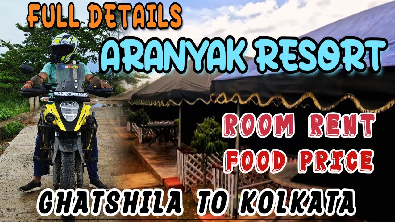 GHATSHILA TOUR।। RESORT ARANYAK, GHATSHILA।। GHATSHILA HOTEL।আরণ্যক রিসর্ট ঘাটশিলা। ঘাটশিলা ভ্রমণ ।