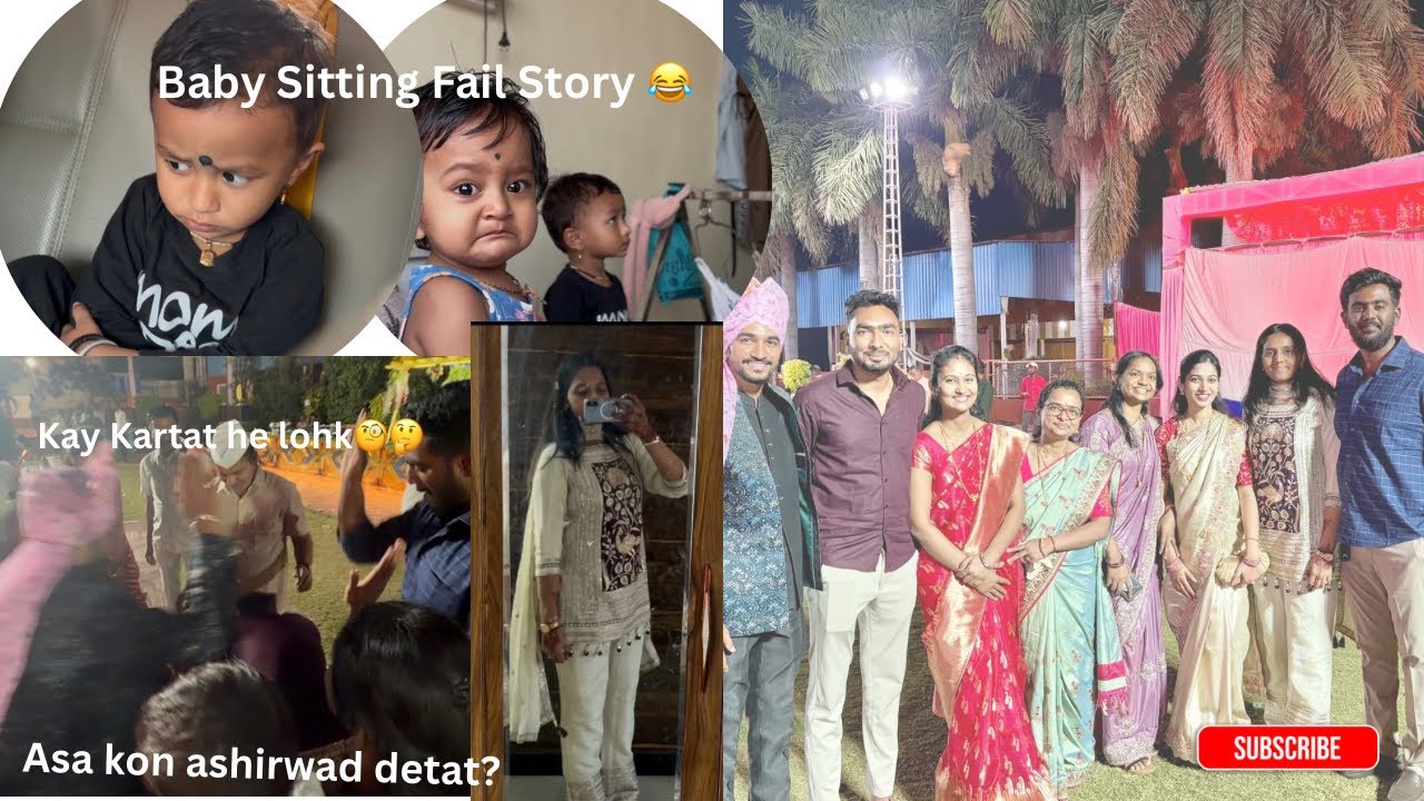 Asa kon ashirwad detat?🙂 | Babysitting Gone Wrong 😂