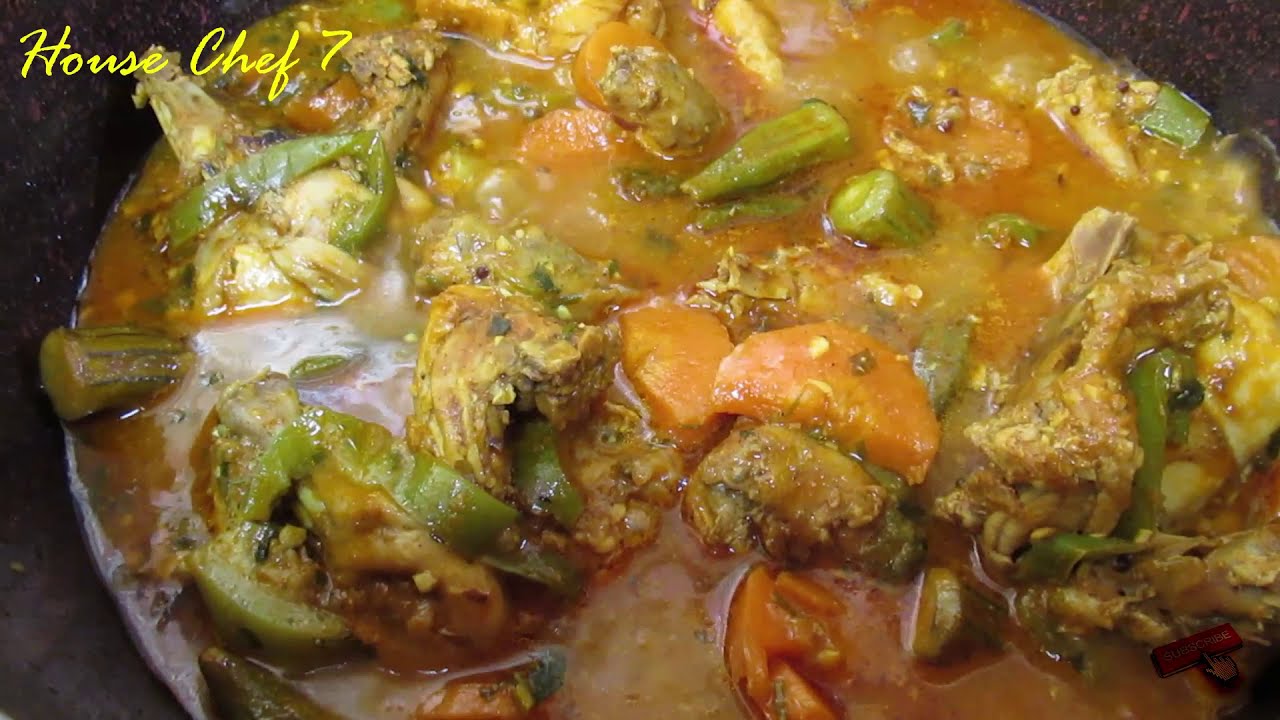 اجمل و الذ طريقة لعمل مرقة دجاج  ||  The most beautiful and tastiest way to make chicken broth