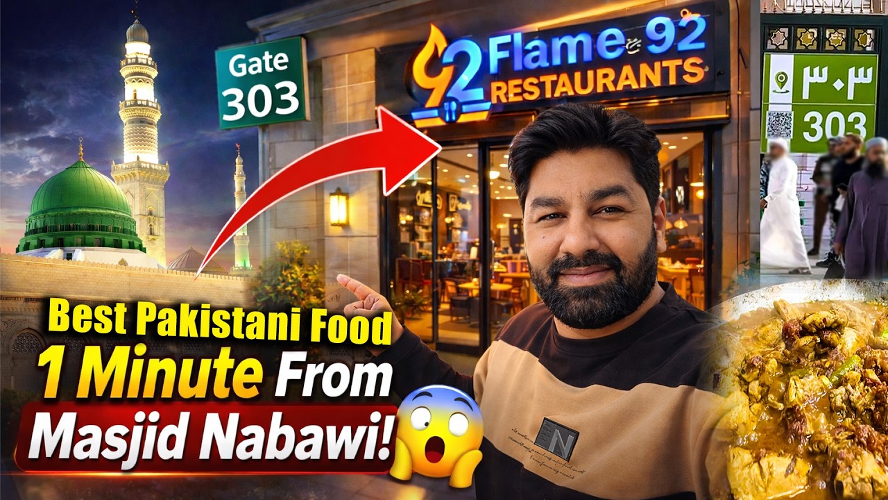 Masjid Nabawi Gate 303 Ke Bilkul Paas Naya Pakistani Hotel | Madinah |