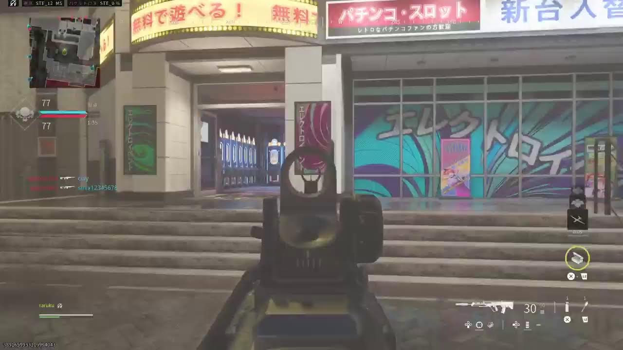 【PS5】CODMW3適当にとつげきー！#