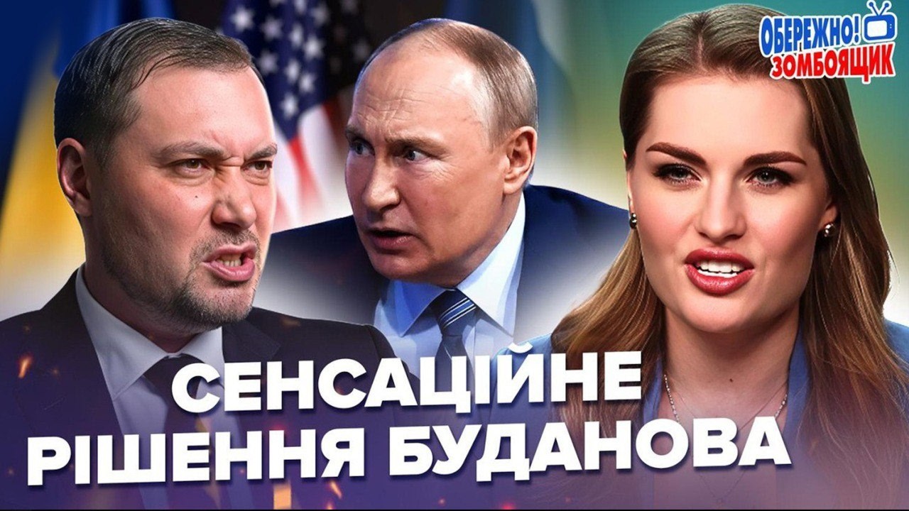 🚨Буданов НАГНУВ Путіна НА ПЕРЕГОВОРАХ: Москва у ТРАУРІ! Соловйов РОЗРИВАЄ ІСТЕРИКОЮ на шоу.Зомбоящик