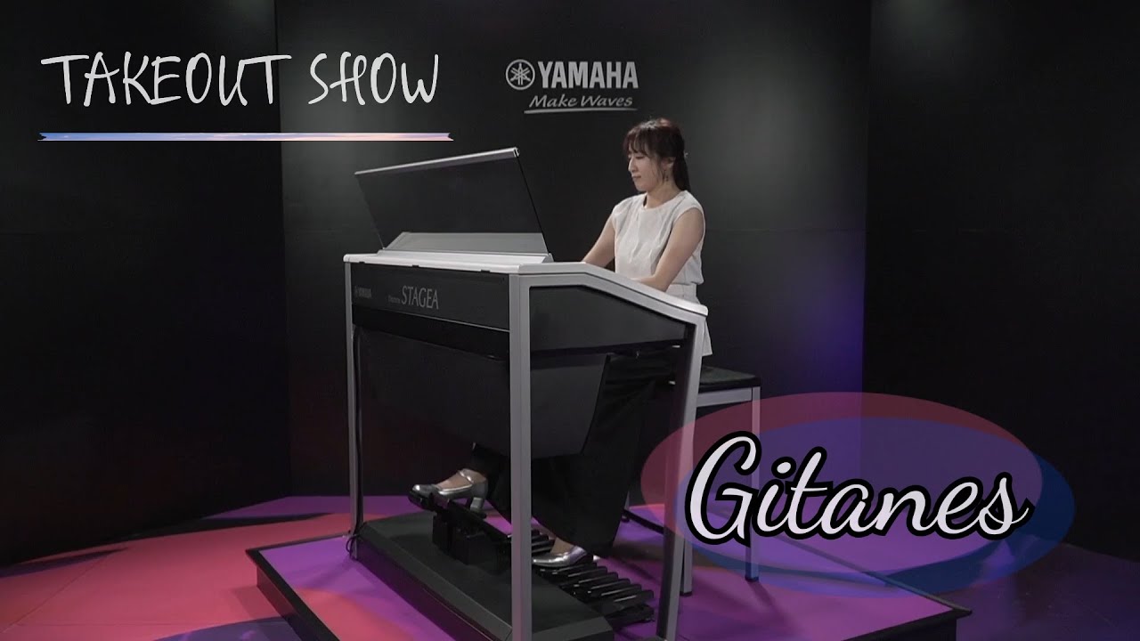 【Gitanes】オリジナル曲