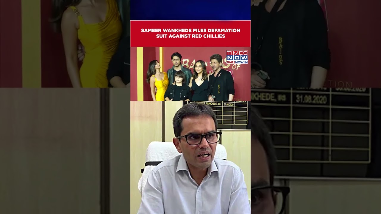 Sameer Wankhede Vs Aryan Khan: Ex-NCB Officer Files Defamation Case Against Red Chillies #shorts