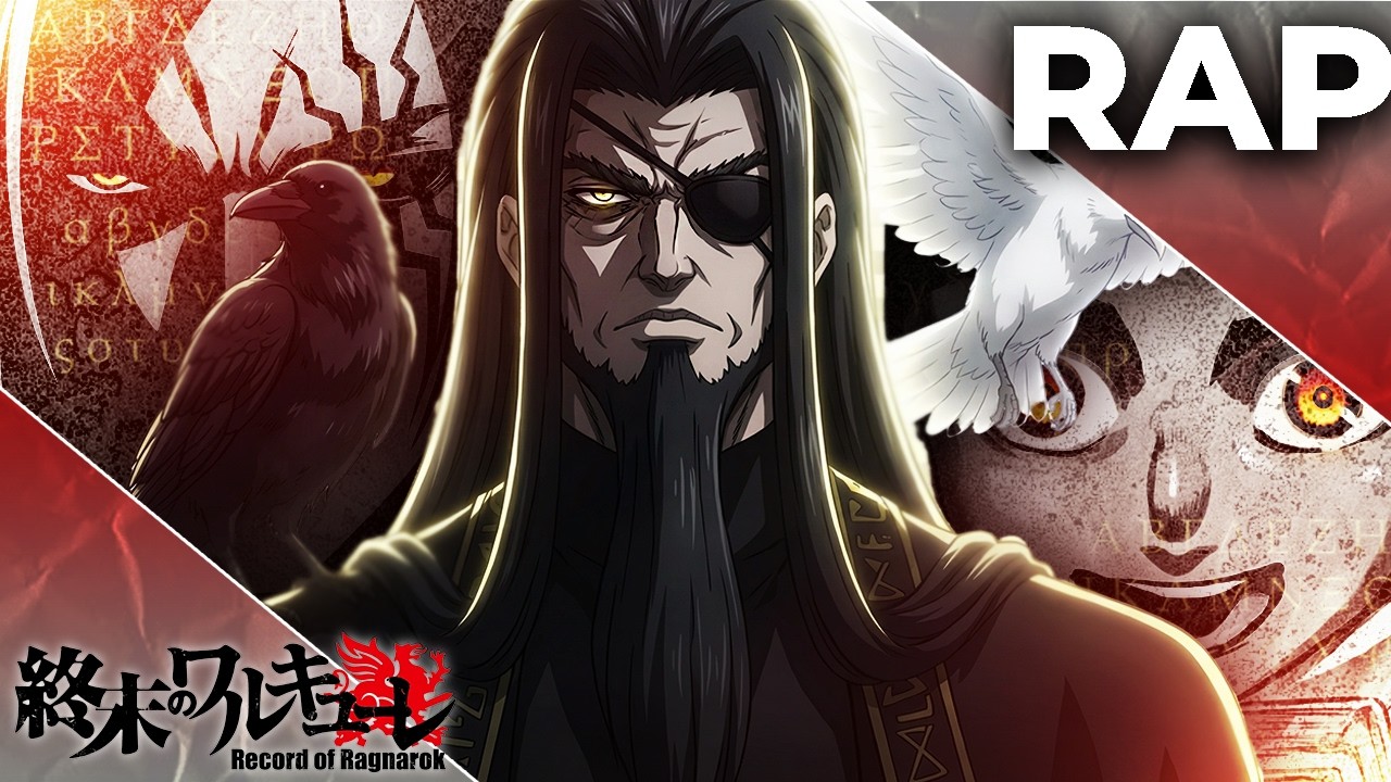 ODIN RAP |  Record of ragnarok / Shuumatsu no Valkirye | 2026 | AdloMusic