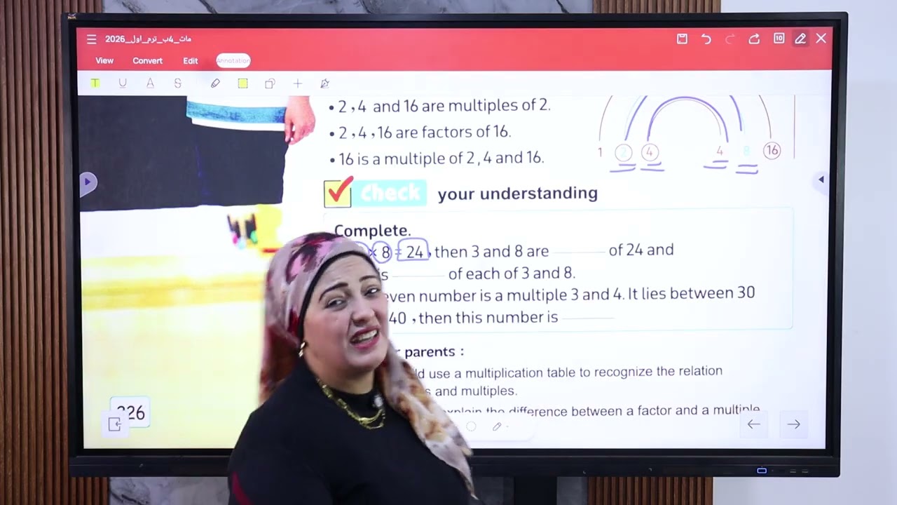 Math grade 4- concept unit 6 (relation factors and multiplies) 