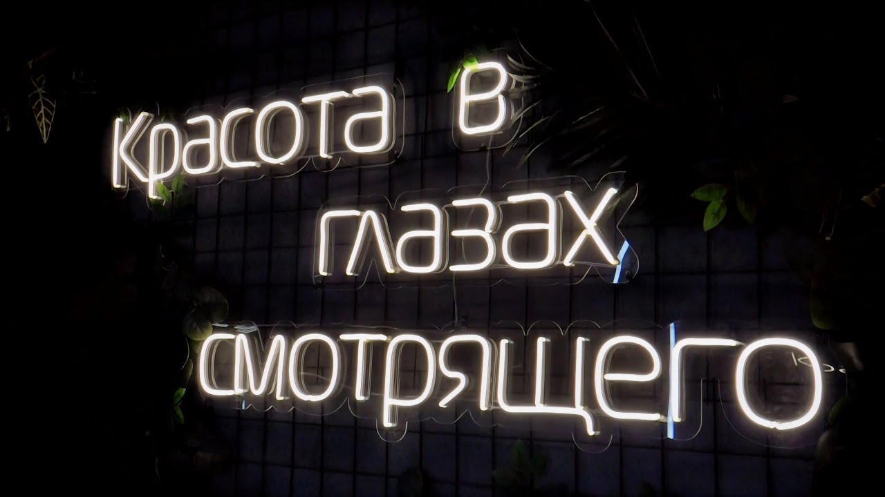 Студия Стиля  