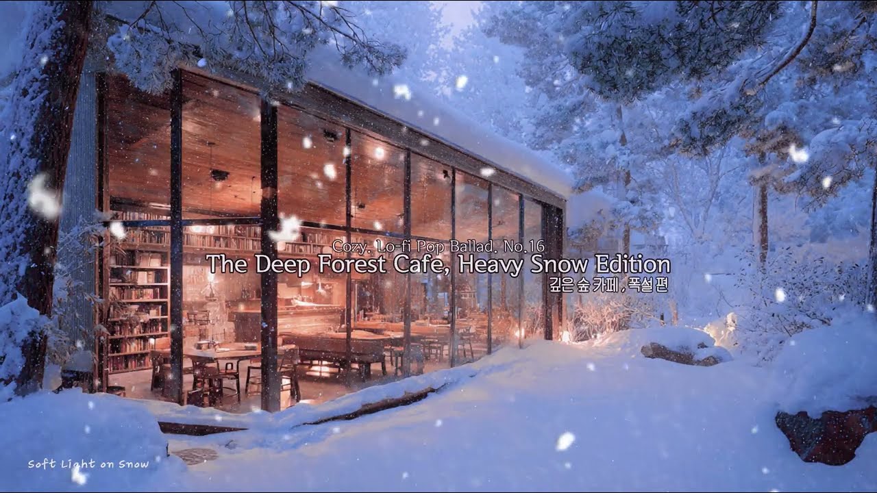 깊은 숲 카페, 폭설 편ㅣThe Deep Forest Cafe, Heavy Snow Edition