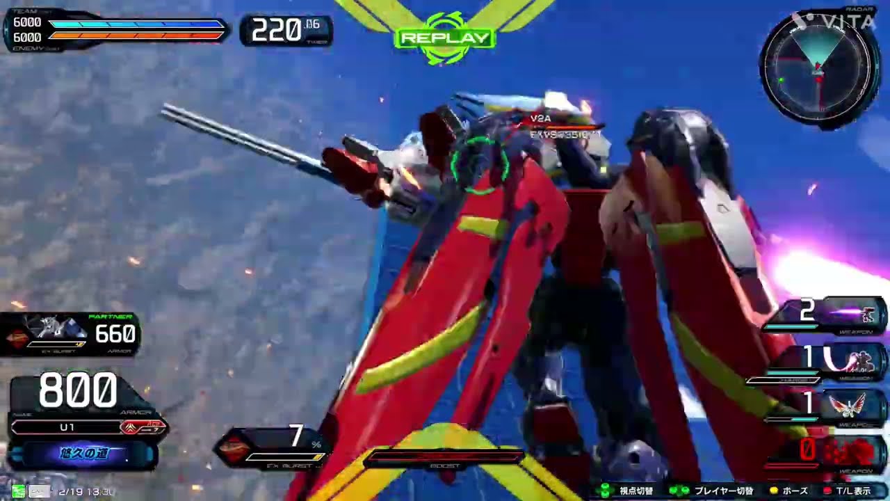 【EXVS2IB】マスター視点♯162イニブ