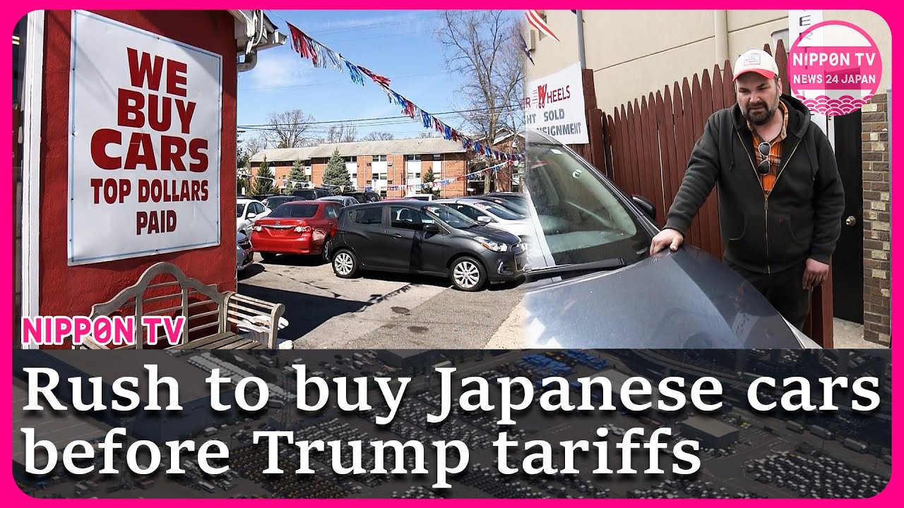 People rush to buy Japanese cars before Trump tariffs take place