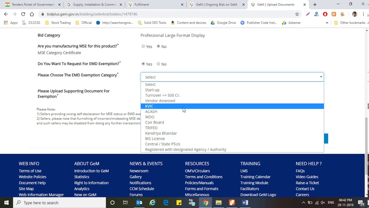 EMD Exemption in GeM Portal