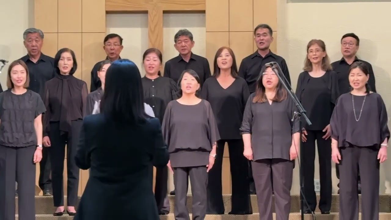 주 함께 살리라 - 윤학준 / Los Angeles Chamber Choir