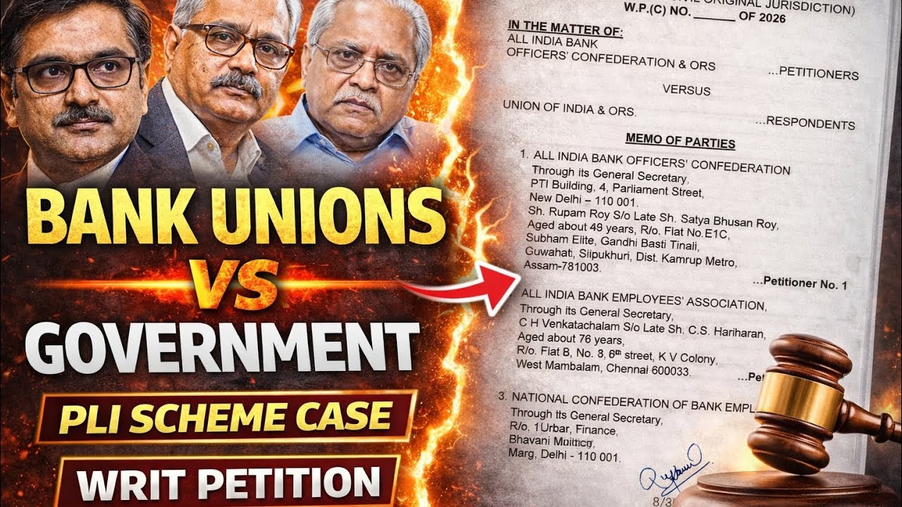 Writ Petition by AIBOC Explained | PLI Scheme Case in Delhi High Court