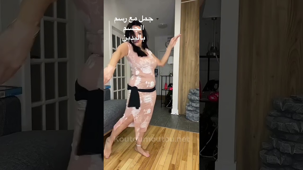 بالراحه يا شيخه للمبتدأت ب٥ خطوات بسيطه