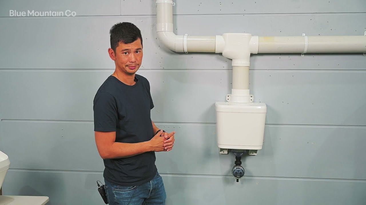 First Flush Boost - Overview