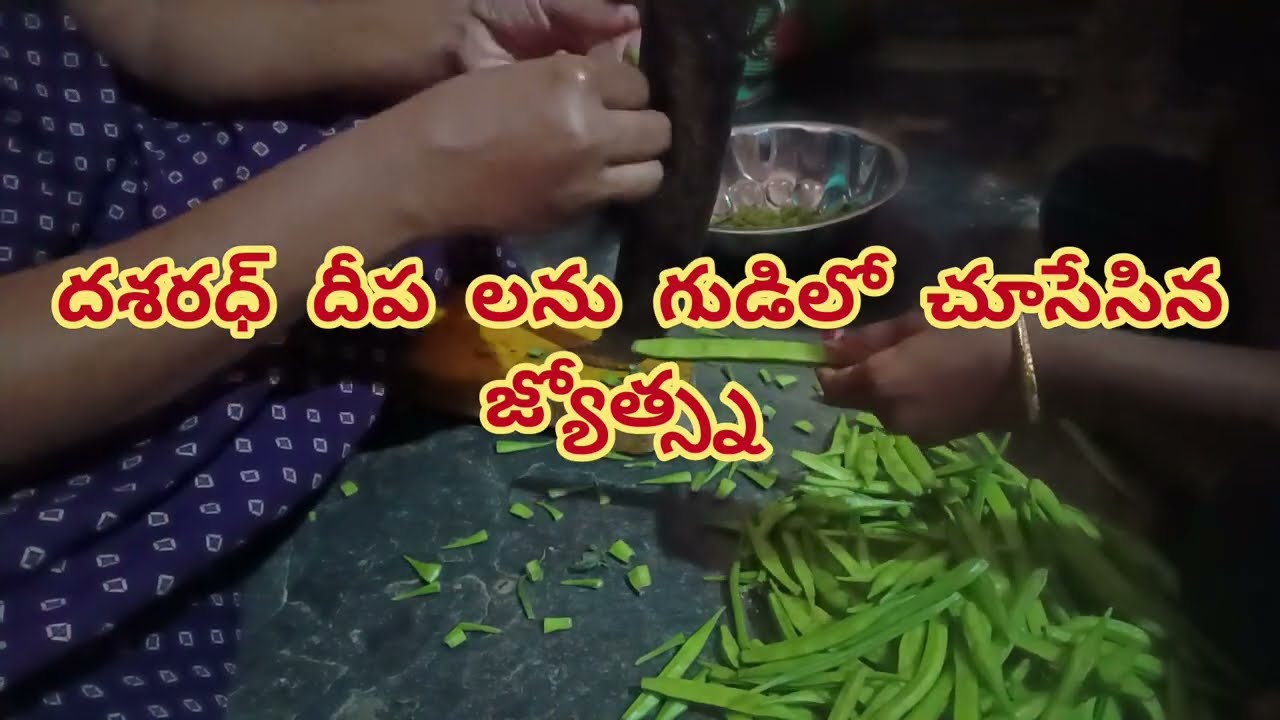 Karthika deepam serial review... అసలు నిజం తెలుసుకున్న జ్యోత్స్న కి ఉహించని షాక్ ఇచ్చిన దశరథ 