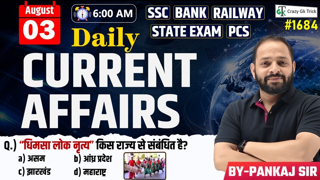 3 August 2026 | Daily Current Affairs | Current Affairs Today | Current News | Crazy Gk Trick