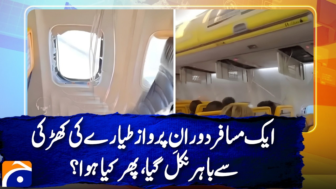 Mid-Air Mystery: What Happened After a Passenger Opened the Plane Window?
