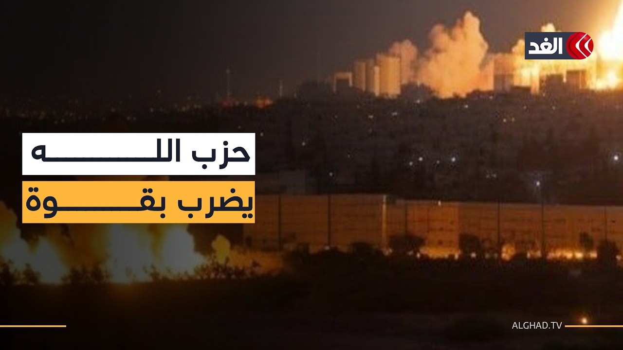 تل أبيب تستعد لحرب طويلة.. 100 غارة على طهران وصواريخ إيرانية في الطريق