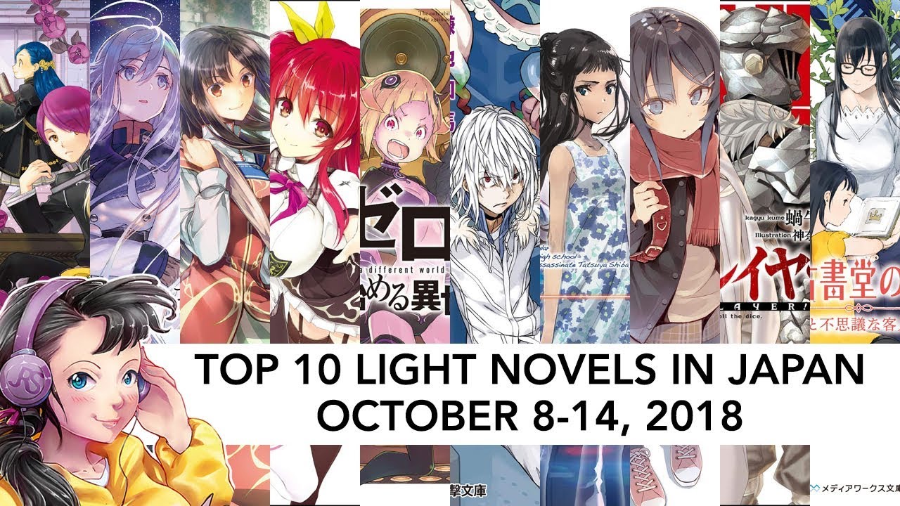 Top 10 Light Novels in Japan for the week of October 8-14, 2018 
