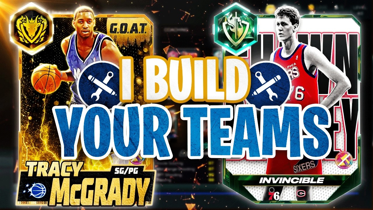 СОЗДАЙТЕ СВОЮ КОМАНДУ! ЭПИЗОД 32! NBA 2K26 MyTEAM