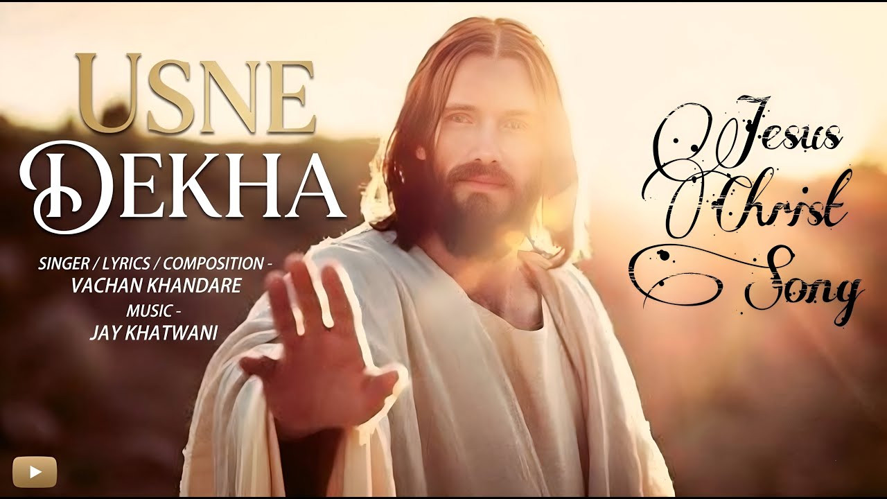 Usne Dekha !! उसने देखा !! Song #Vachan Khandare (2026)
