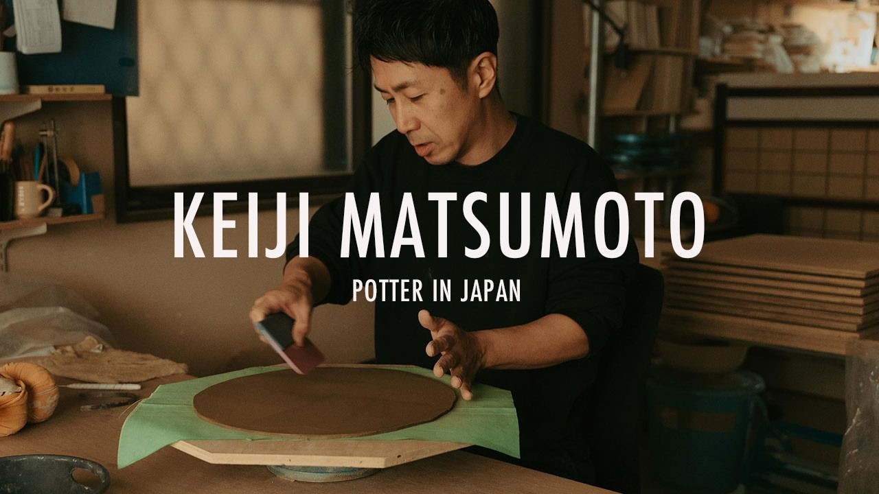 黒一色の美しい器を手がける日本の陶芸家の制作プロセスとインタビュー【su-nao home：松本圭嗣】