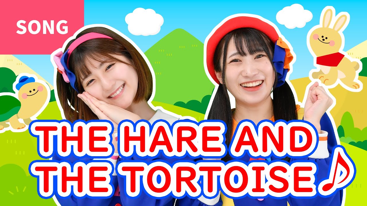 ♬THE HARE AND THE TORTOISE (🇯🇵Usagi To Kame)【In Japanese with English subtitle】