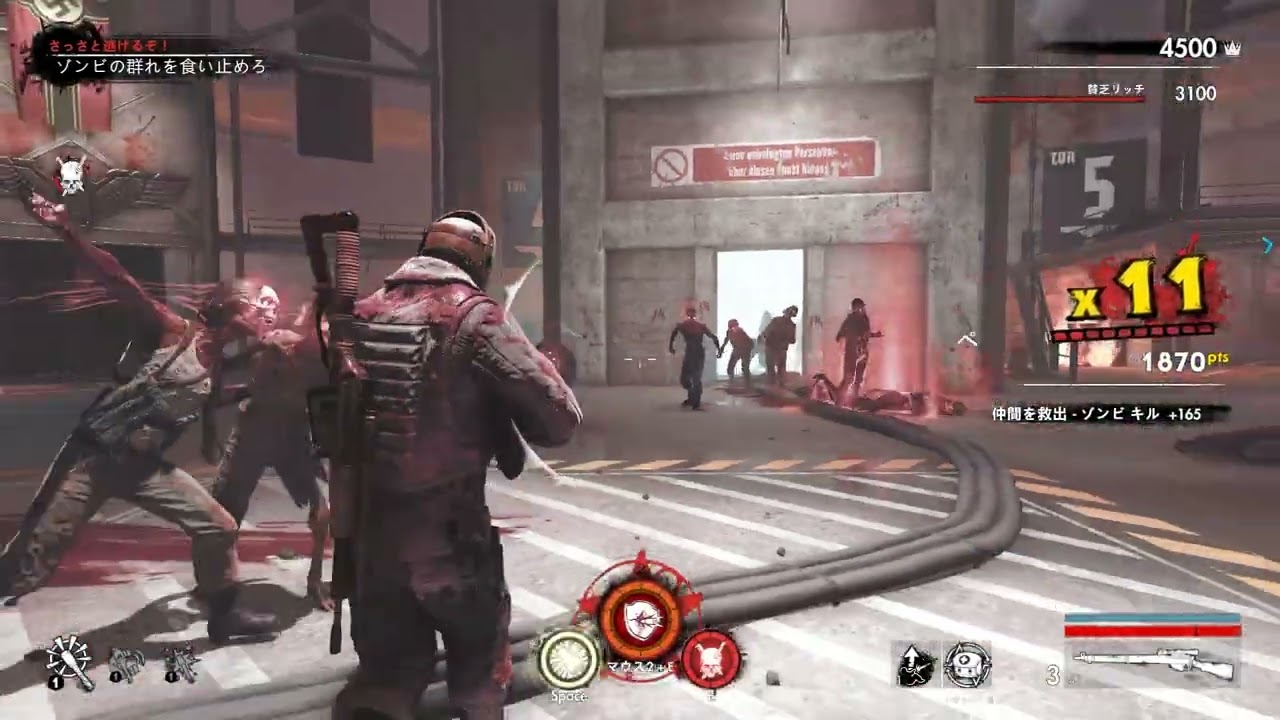 リッチしゃんと共にゾンビの軍団と戦いますミャ！！ Zombie Army 4 Dead War No28