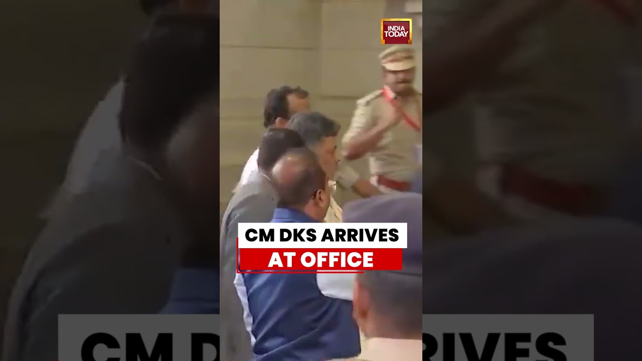 CM DKS News: D.K. Shivakumar Arrives at Vidhana Soudha Office | First Day as Karnataka CM
