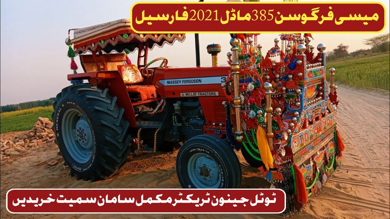 Massey 385 Model 2021 For Sale